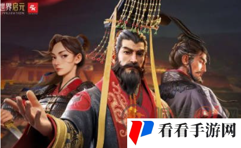 世界启元武将排行榜 世界启元武将阵容搭配攻略
