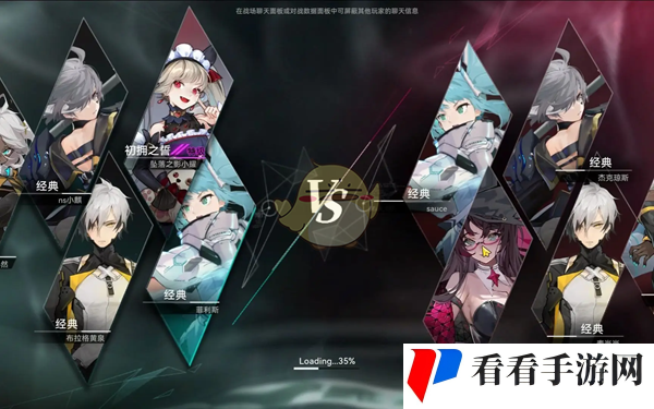 《重构：阿塔提斯》英雄强度排行榜