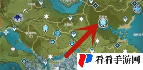原神旅行者怎么切换元素图二