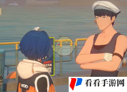 《绝区零》1.4思念拨开海雾成就攻略