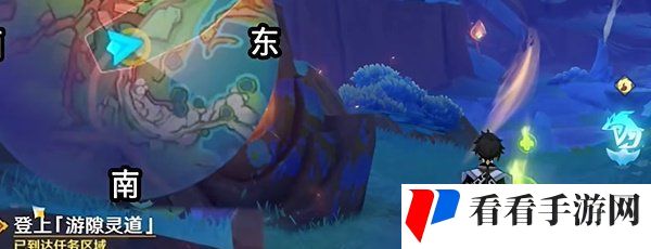 《原神》5.1命定将焚的虹光任务攻略
