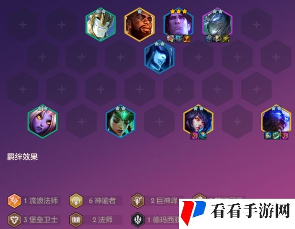 《金铲铲之战》S9恭喜发财瑞兹开局攻略