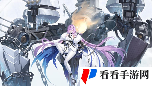 《碧蓝航线》亚尔薇特建造时间