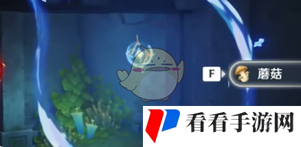 《原神》被灰烬掩埋的城市任务攻略