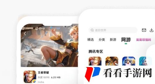 十大热门bt手游盒子排行榜 最火的变态手游app平台一览