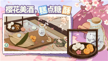 小鸡模拟器联机对战设置全面解析！