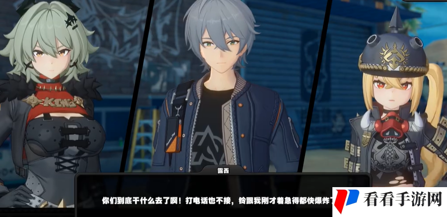 《绝区零》霸主座上宾成就攻略