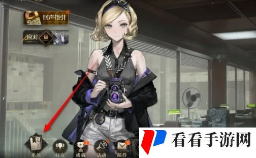 异象回声兑换码怎么用