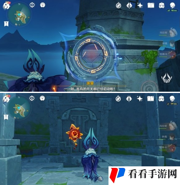 原神托佐兹之岛怎么解密