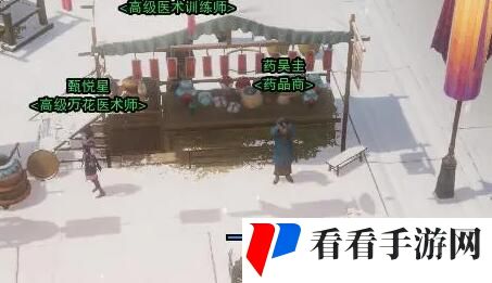 《剑网3》凌云梯奇遇完成攻略