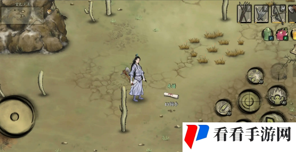 《封魔大陆》第二章隐藏任务攻略