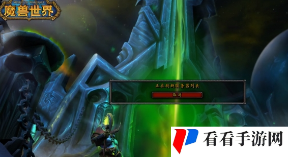 魔兽世界反和谐设置方法