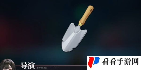 《归龙潮》特殊的气味任务完成攻略