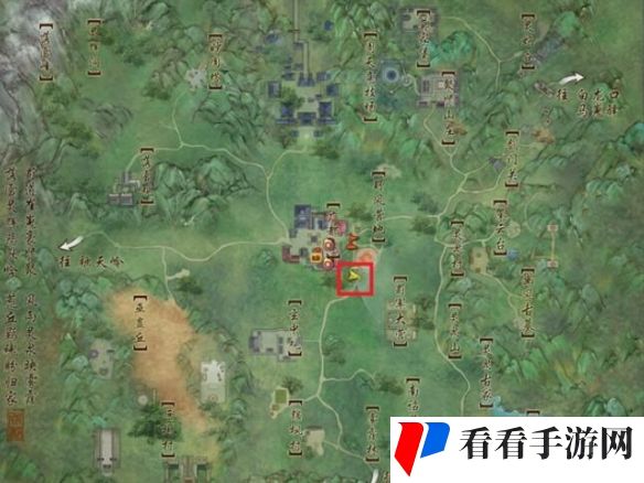 《剑网3》凌云梯奇遇完成攻略