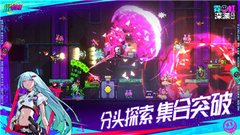《剑网3》无界龙泉府任务中断后续解决办法！