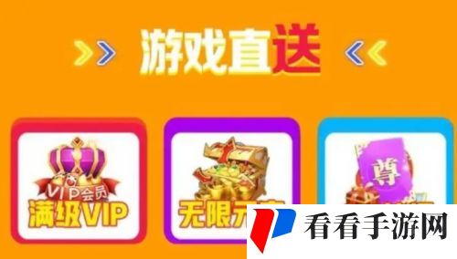 十大热门bt手游盒子排行榜 最火的变态手游app平台一览