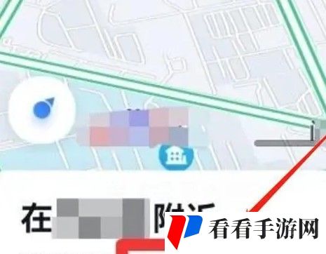 《高德地图》海拔查看方法