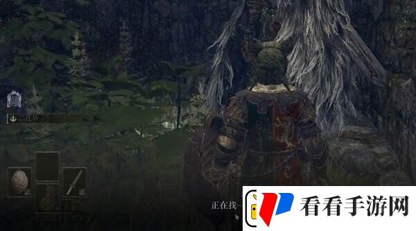 艾尔登法环半狼布莱泽支线怎么做