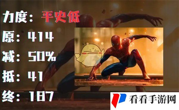 《Epic》2025元旦大促重磅来袭一览