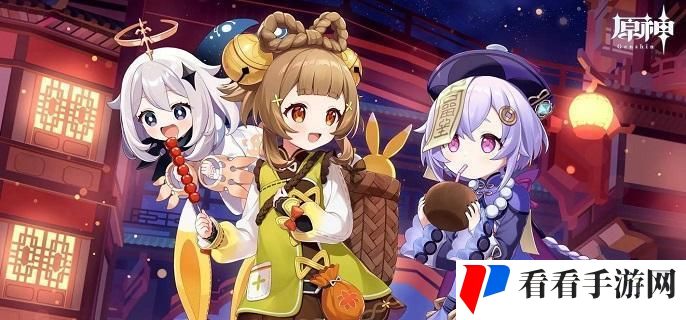 原神圣遗物套装锁定怎么关