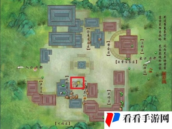 《剑网3》凌云梯奇遇完成攻略