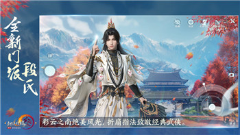 《命运圣契》如何有效恢复体力？详尽攻略分享！