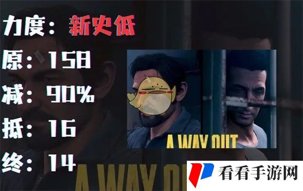 《Epic》2025元旦大促重磅来袭一览