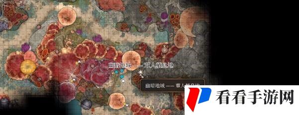 《博德之门3》速度之靴获取方法