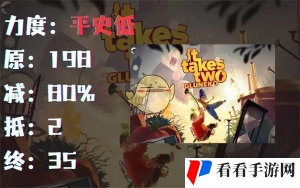 《Epic》2025元旦大促重磅来袭一览