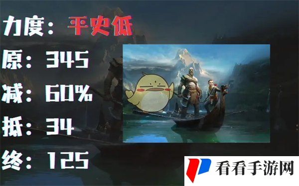 《Epic》2025元旦大促重磅来袭一览