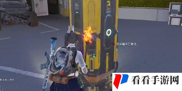 《七日世界》炎神研究所宝箱收集方法攻略