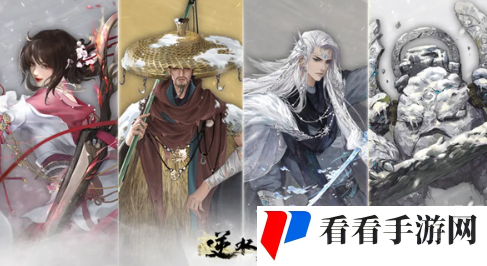 《逆水寒手游》世外寻隐英雄难度怎么玩