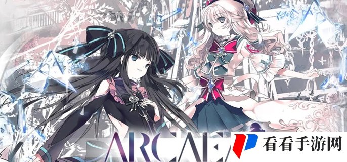 《arcaea》入口在哪里