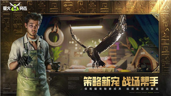 漫游枪手进阶之路：<地下城与勇士>起源版技能加点解析！