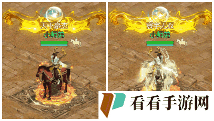 战至巅峰，《剑侠世界：起源》武林大会最终决赛即将开打