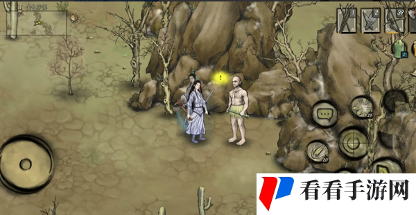 《封魔大陆》第二章隐藏任务攻略
