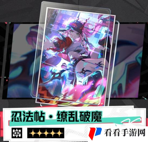 崩坏星穹铁道2.6版本什么时候 崩坏星穹铁道2.6版本上线时间介绍