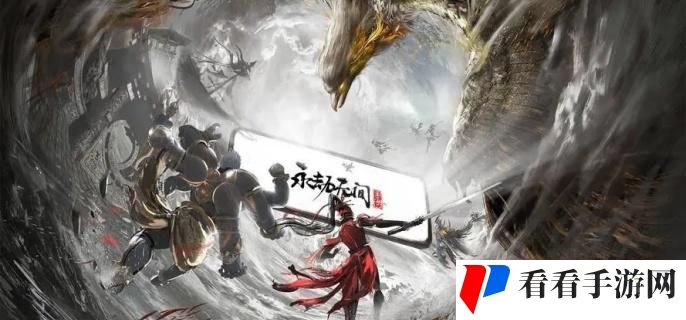永劫无间手游三排阵容怎么搭配