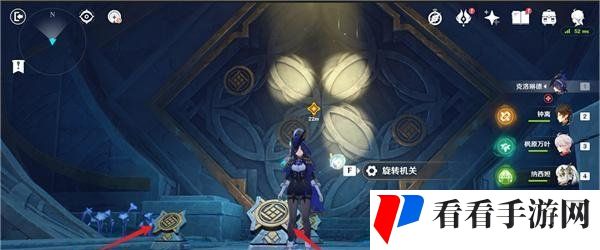 《原神》4.7睡前故事宝箱位置
