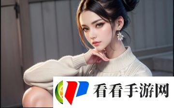 如何在B站免费观看少女动漫和视频内容