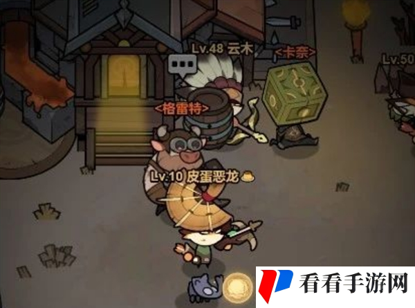 迷雾大陆新手怎么玩