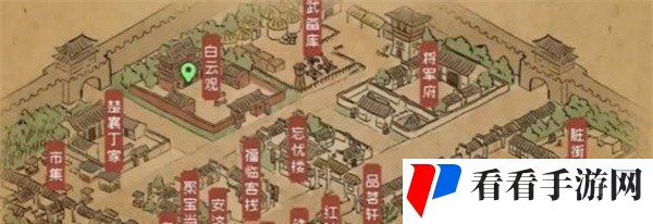 《大侠立志传》雕像武器获取方法