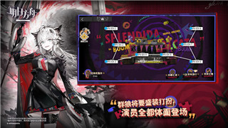 趣味挑战！《文字找茬大师》男生相亲2关卡过关全攻略！