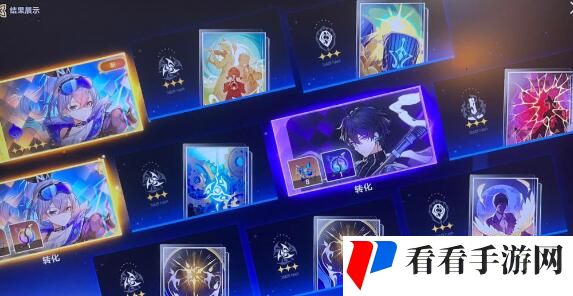 崩坏星穹铁道银狼1魂光锥遗物搭配建议