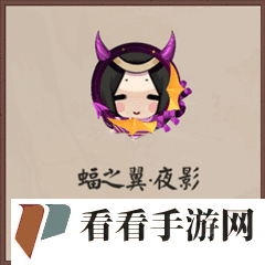 《阴阳师》糖糖乱斗活动即将开启
