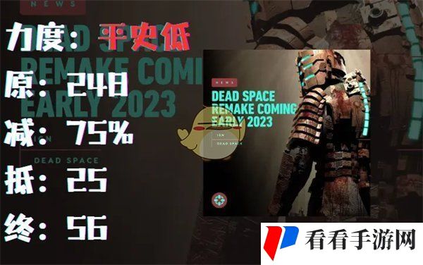 《Epic》2025元旦大促重磅来袭一览
