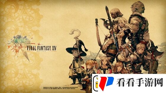 ff14怎么关掉技能说明