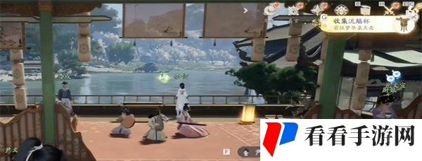 《射雕》手游流觞杯获取方法