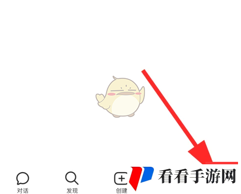《豆包》修改豆包号方法