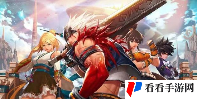 《地下城与勇士：起源》服务器选什么区好